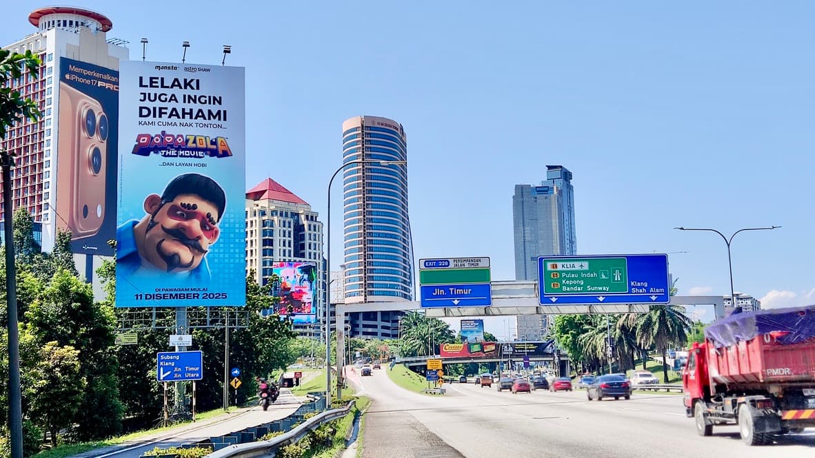 Astro Shaw — Papa Zola The Movie