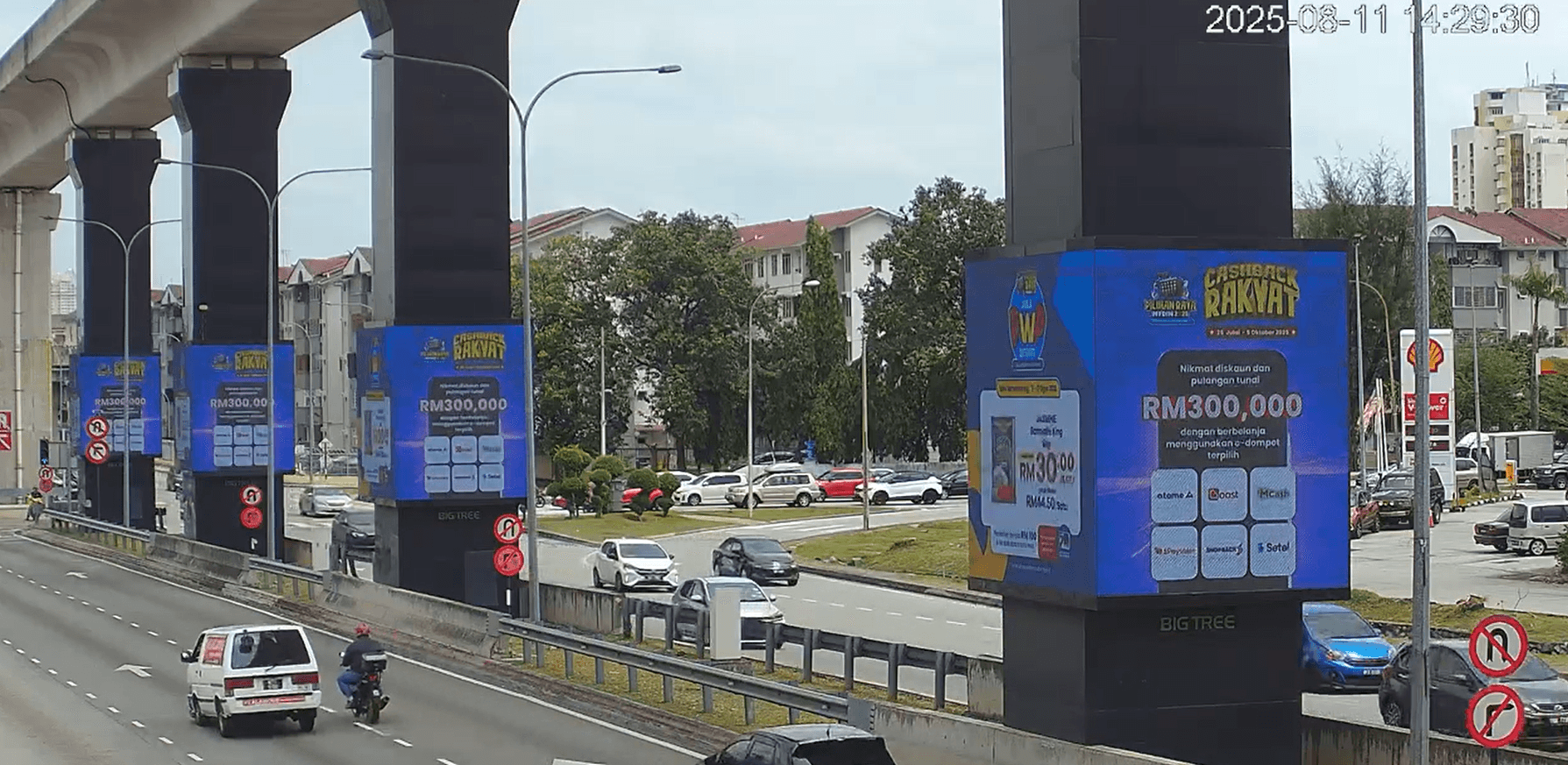 MYDIN — Pilihan Raya