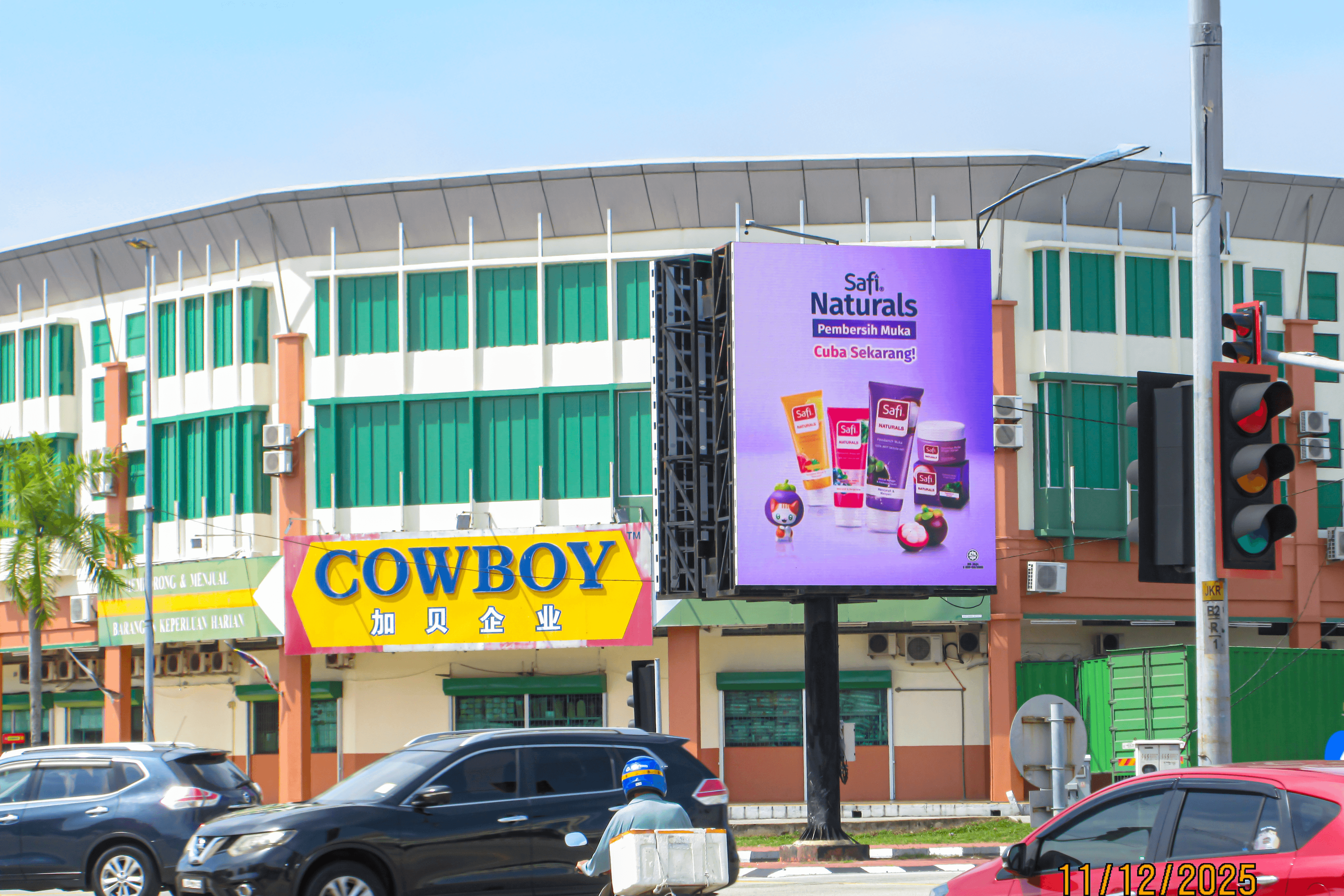 Safi — Product Launch